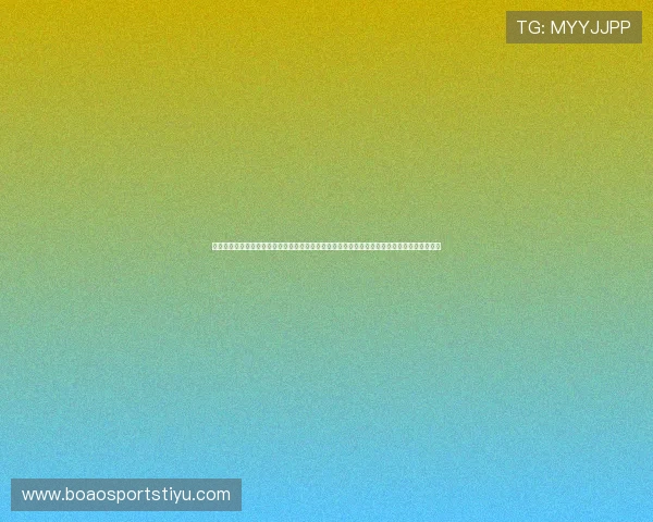 使用球球体育网页版轻松查询各类体育赛事的赛程安排和比赛结果，帮助用户合理安排观看时间
